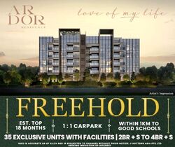 ARDOR RESIDENCE (D15), Apartment #471425181